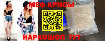 скорость mdpv Будённовск