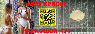 скорость mdpv Будённовск