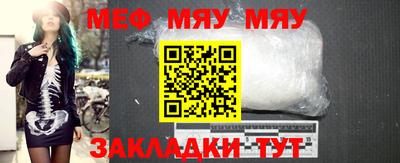 дистиллят марихуана Бузулук
