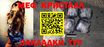 скорость mdpv Будённовск