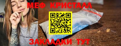 дживик Бугуруслан