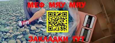 скорость mdpv Будённовск