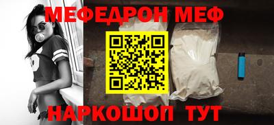 дистиллят марихуана Бузулук