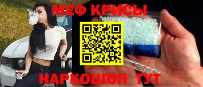 дистиллят марихуана Бузулук