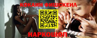 дживик Бугуруслан
