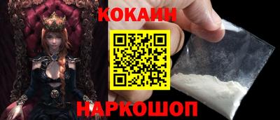 скорость mdpv Будённовск