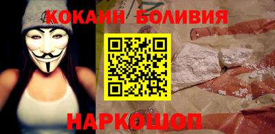 дживик Бугуруслан