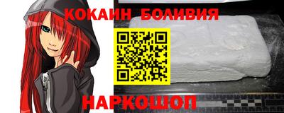 дживик Бугуруслан