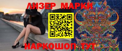 дживик Бугуруслан