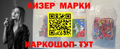дживик Бугуруслан