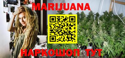 дживик Бугуруслан