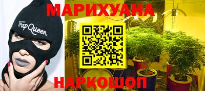 дживик Бугуруслан