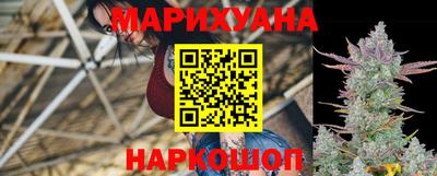 скорость mdpv Будённовск