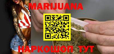 дживик Бугуруслан
