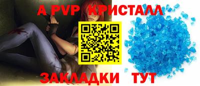 скорость mdpv Будённовск
