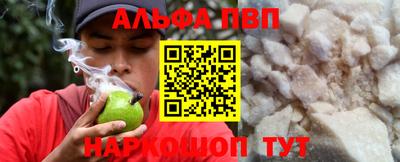 дистиллят марихуана Бузулук