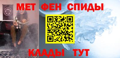 скорость mdpv Будённовск