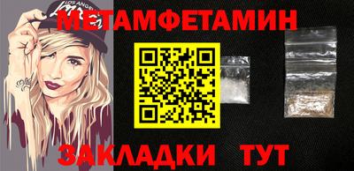 дистиллят марихуана Бузулук