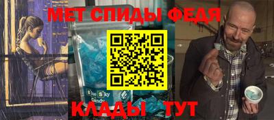 дживик Бугуруслан