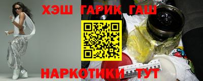 дживик Бугуруслан