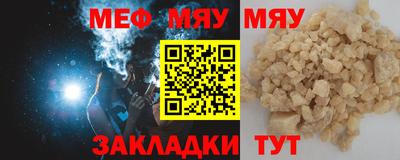 дистиллят марихуана Бузулук