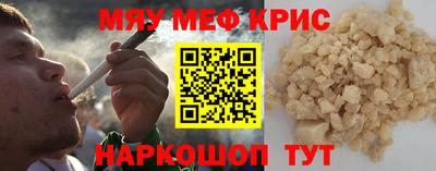 скорость mdpv Будённовск